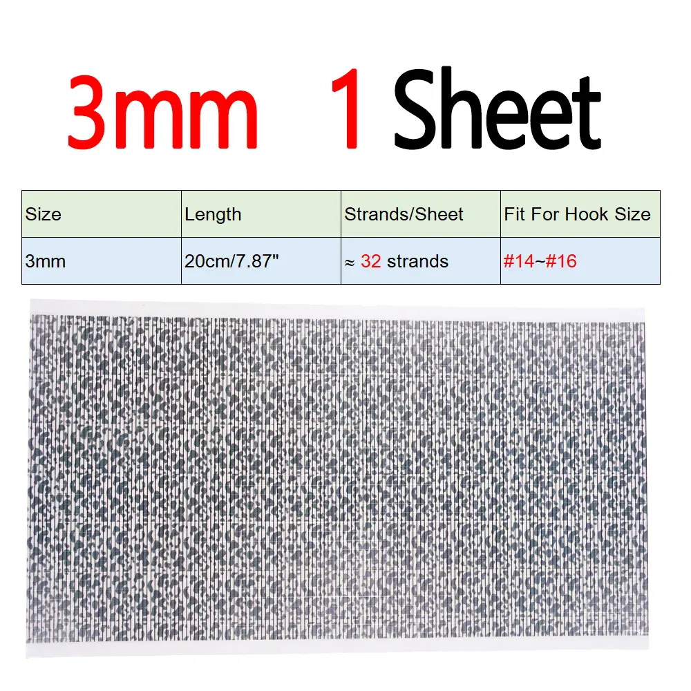 1 Sheet 3mm