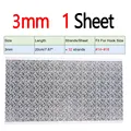 1 Sheet 3mm