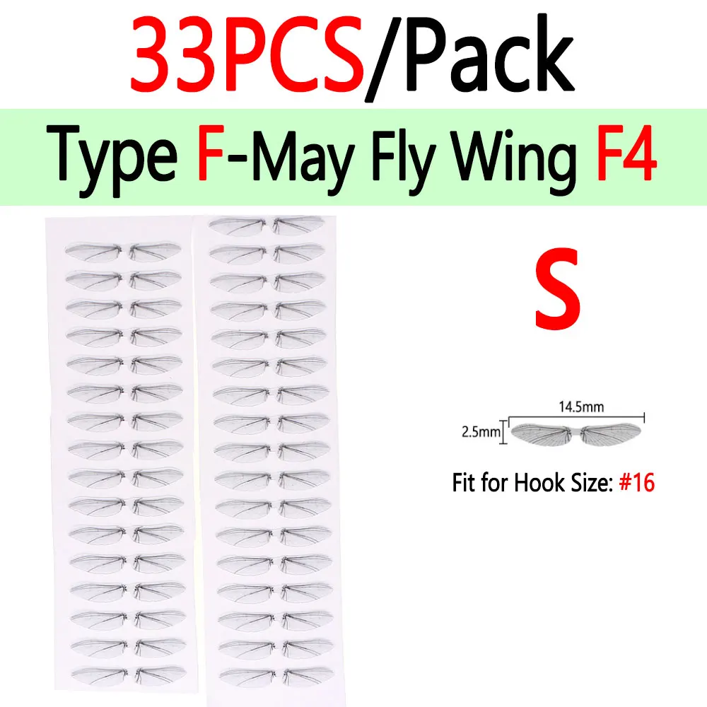 33pcs Type F4 S