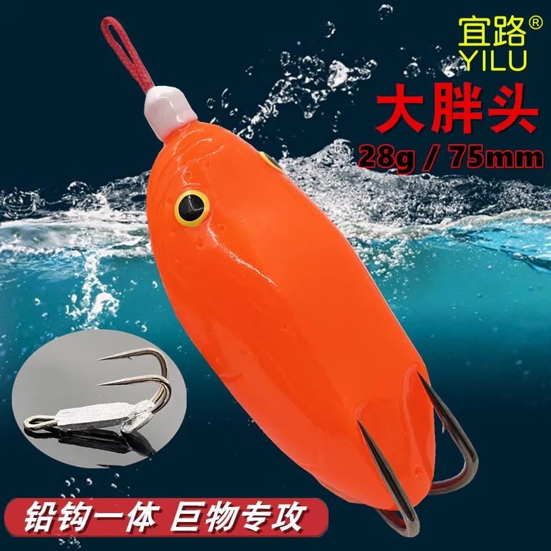 Señuelo de pesca 28g/7,5 cm señuelo de rana suave grande señuelo de cebo suave con Wobblers de superficie cebo Artificial - imagen 3