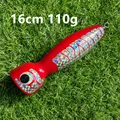 MT04 16CM 110G