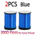 2PCS Blue