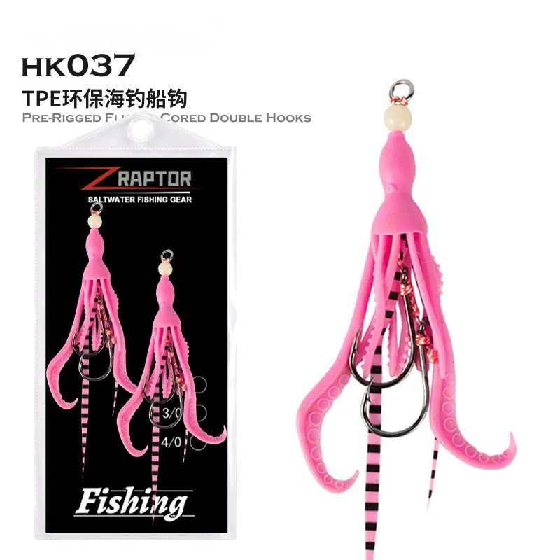 Dos cebos de sello realistas, anzuelo de calamar, simulación artificial de cebo blando, accesorios de pesca de mar luminosos, equipo de pesca al aire libre - imagen 5