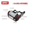 RCDHB