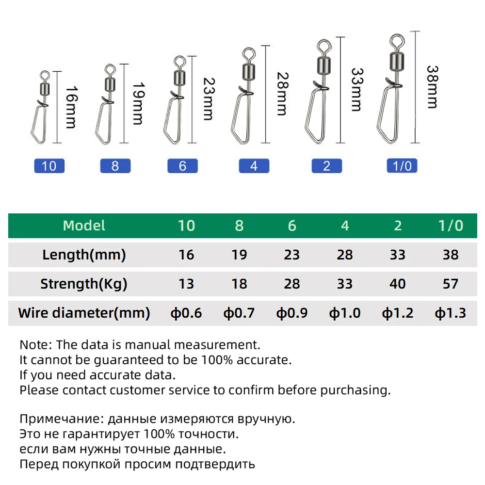 DNDYUJU 10-50X giratorios de pesca con Pin de enclavamiento giratorio anzuelos de acero inoxidable señuelo conector de carpa herramienta de pesca - imagen 2