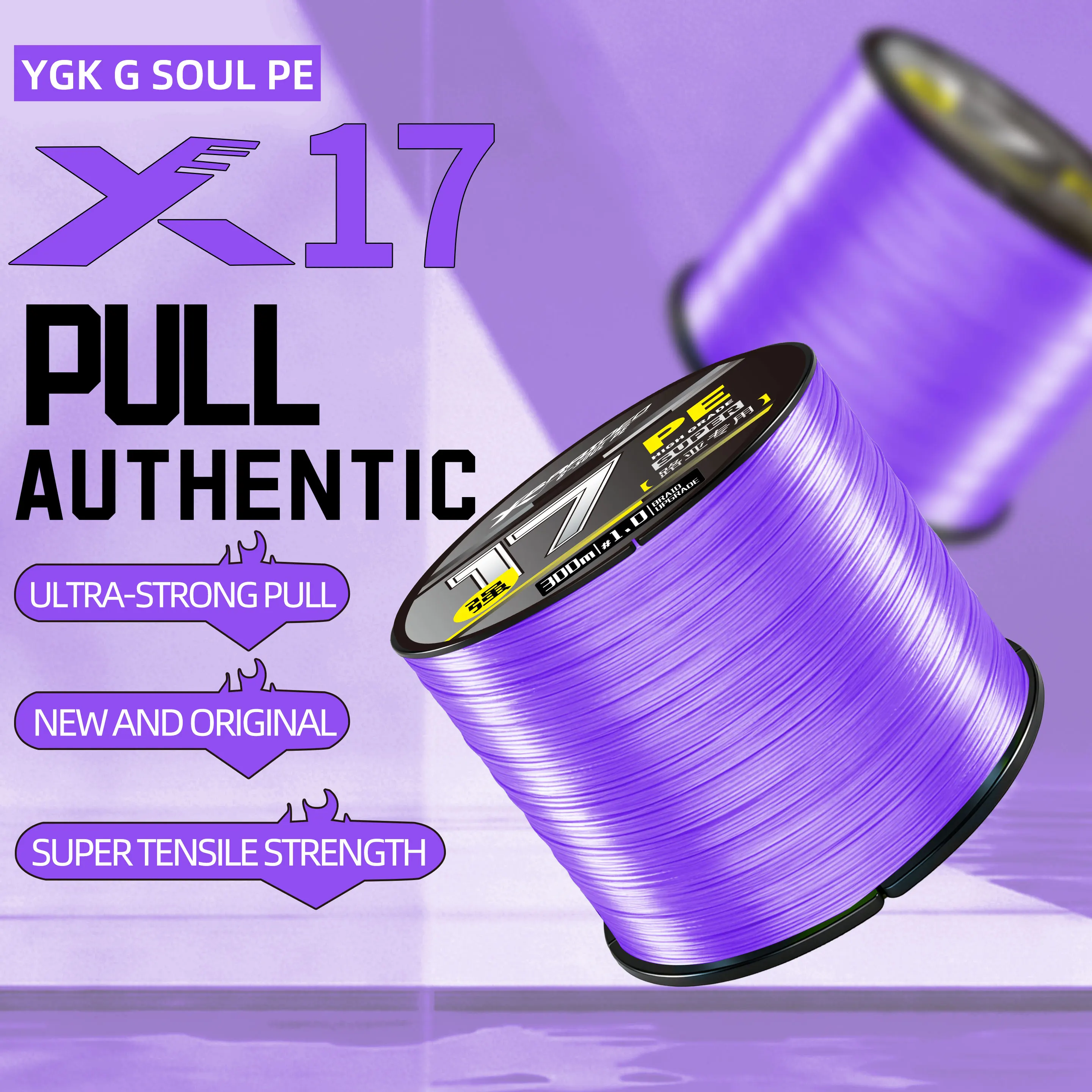 Hilo Trenzado YGK G-Soul X17 – Línea PE Multifilamento
