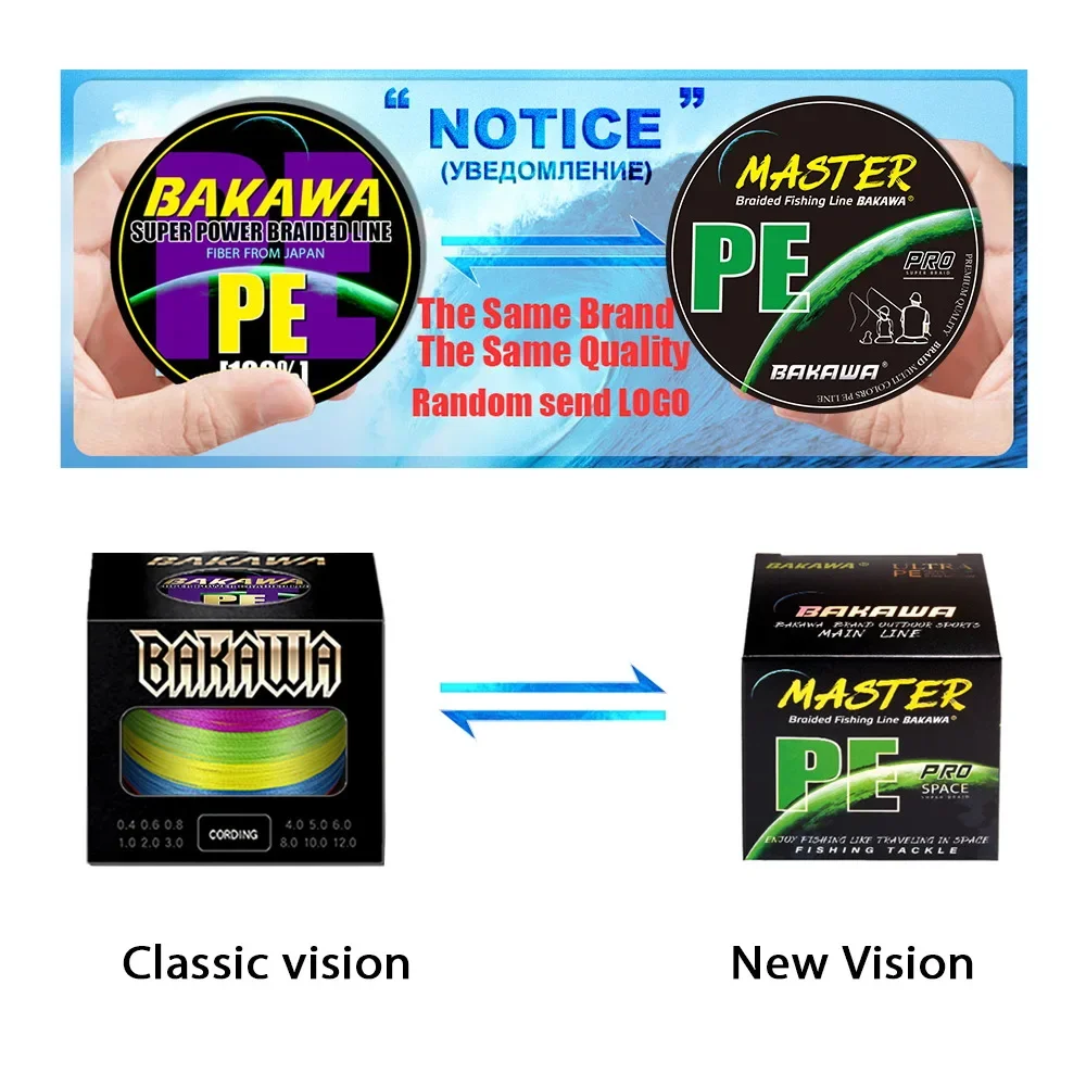 BAKAWA-sedal de pesca multifilamento, 12 hebras, 1000M, 500M, 300M, 100M, alambre trenzado PE 25-120lb para carpa, accesorios de agua salada de mar - imagen 5