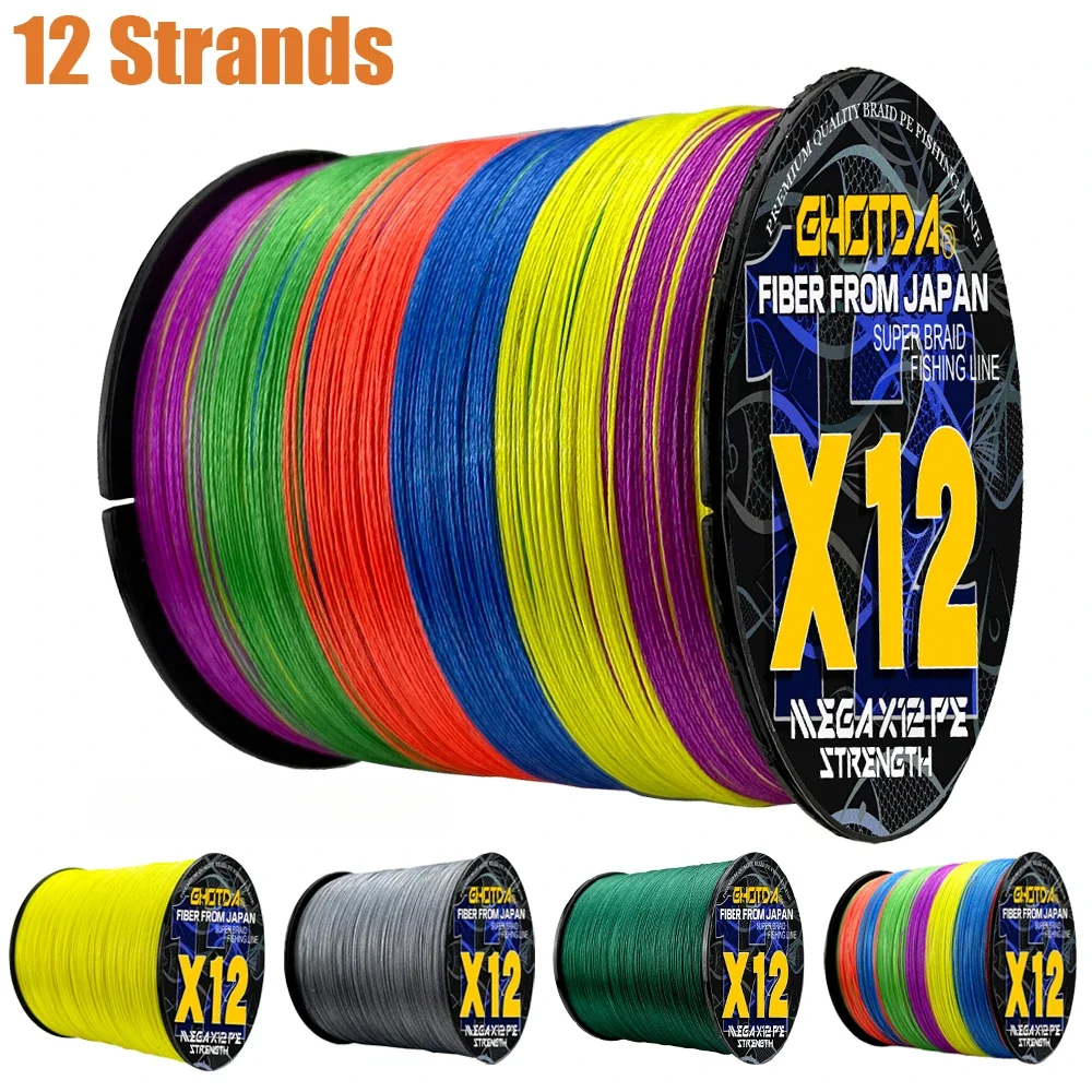 Sedal de pesca trenzado multifilamento X12, 100M, 500M, 1000M, Multicolor, 25-120lb, PE, accesorios de pesca de carpa marina - imagen 3