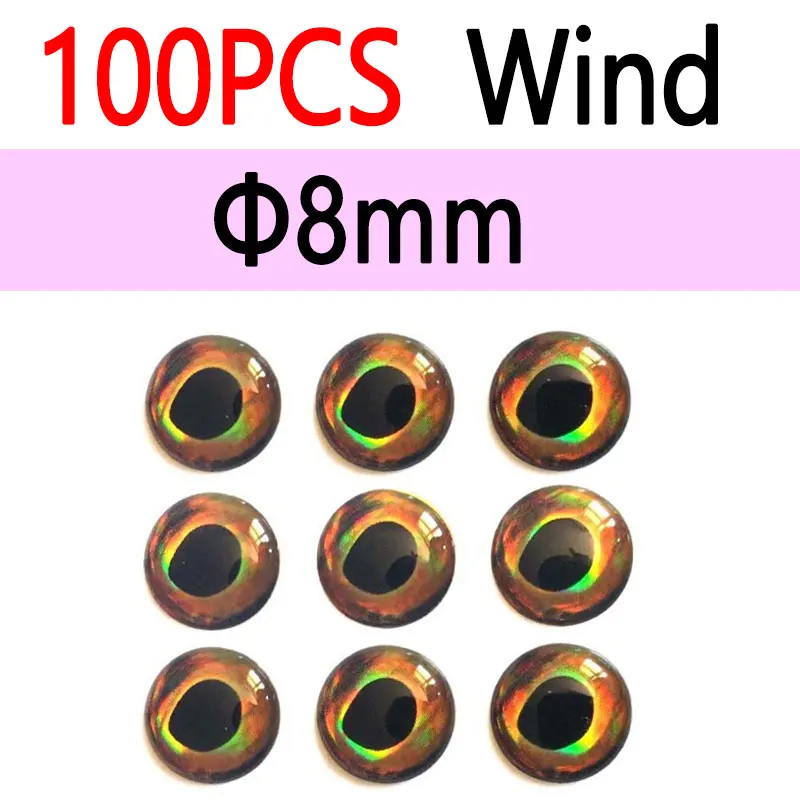8mm Wind 100pcs