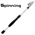 Spinning rod-White