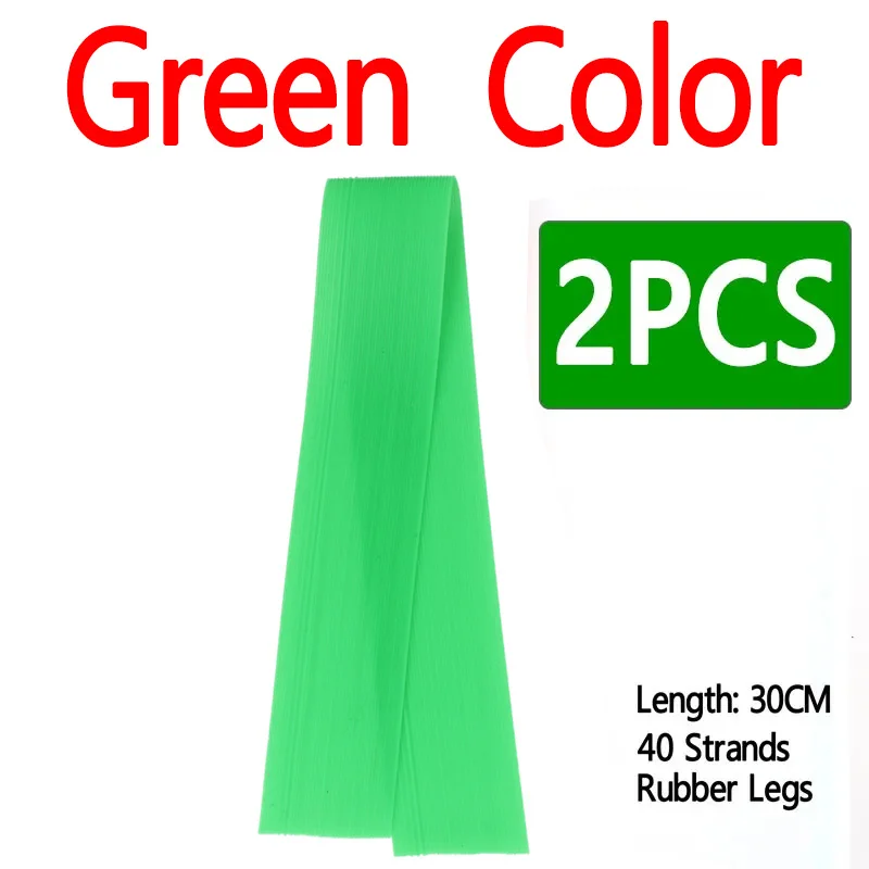 Green 2PCS