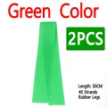 Green 2PCS