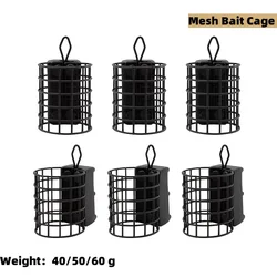 2/3/4 Uds. Alimentador de jaula de cebo de malla (40-60g) con liberación controlada + protección para peces pequeños