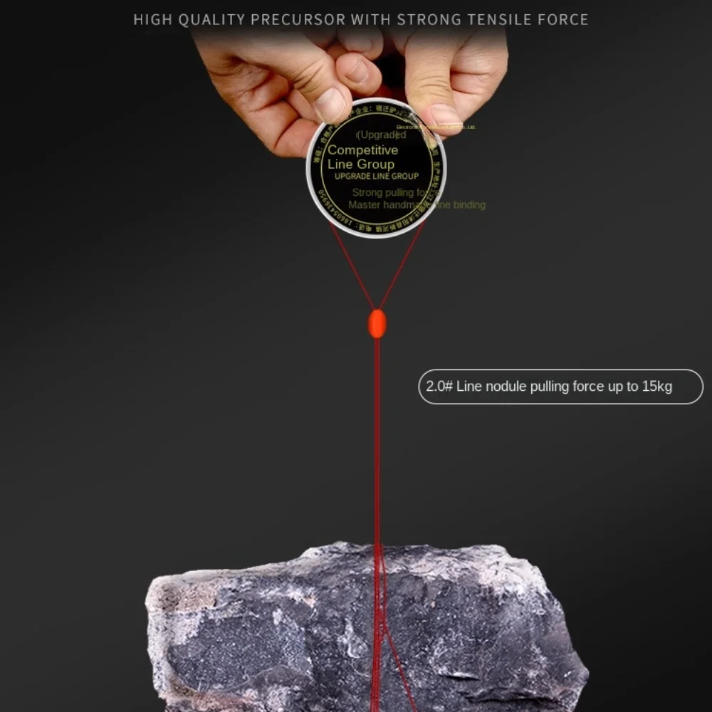 Accesorios de pesca, juego de sedal de pesca de 7,2 M, juego de sedal de nailon competitivo, plataforma de sedal de pesca de PE, juego de sedal de nailon reforzado con PE - imagen 3
