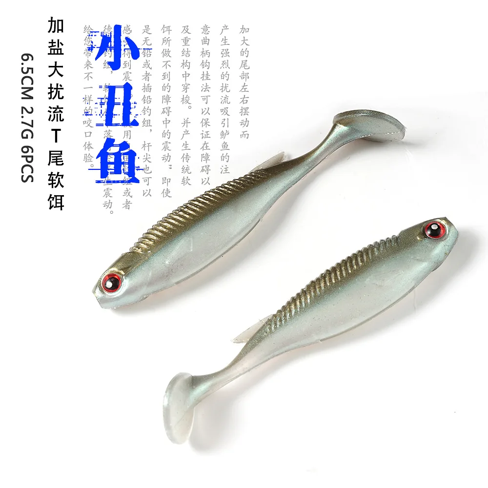 MUKUN 6 uds nuevo cebo blando 6,5 CM 2,7G Swimbait para Lucio Zander Snook perca Señuelos de Pesca con ojos 3D JIG Head Rig señuelo suave - imagen 2