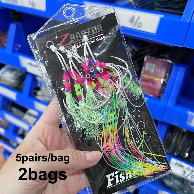 10 par/lote anzuelo de hundimiento lento de alto carbono faldas de goma coloridas brillo UV océano barco púas ayudar anzuelos Pesca - imagen 5