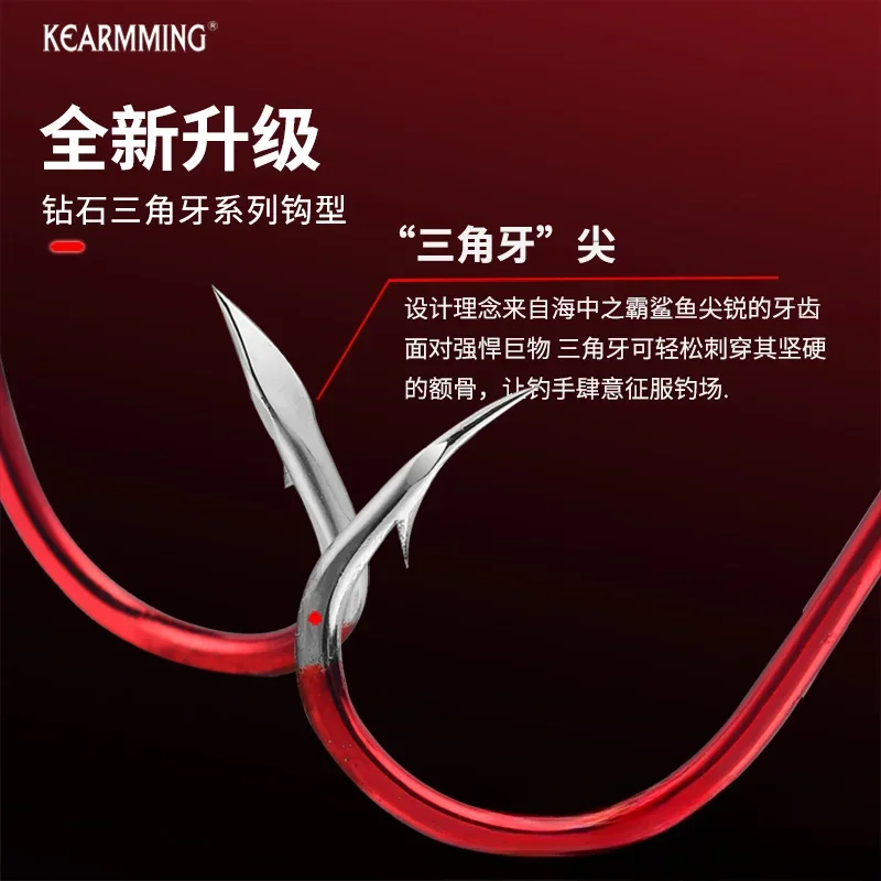 KEARMMNIG Tubo de boca torcida con mil anzuelos Pesca en roca Pesca en fondo con anzuelo de púas - imagen 3