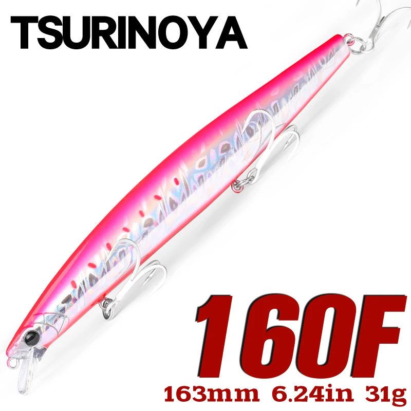 TSURINOYA 160F Shad flotante 163mm 31g – Señuelo lubina mar