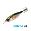 lanbiao 2