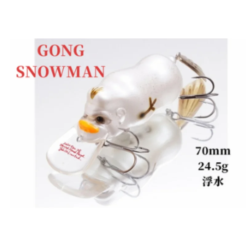 Subcebo Megabass japonés importado Water Rock Little Fat Orangutan GONG Jr Perch, cebo falso - imagen 3