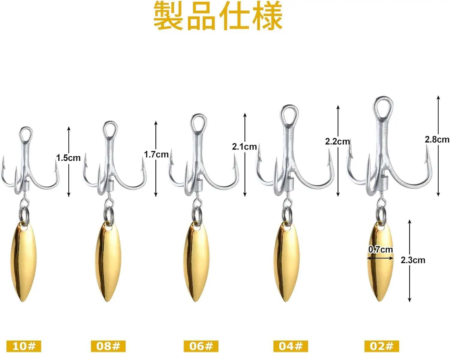 Variedad de colores en cucharillas spinner para pesca