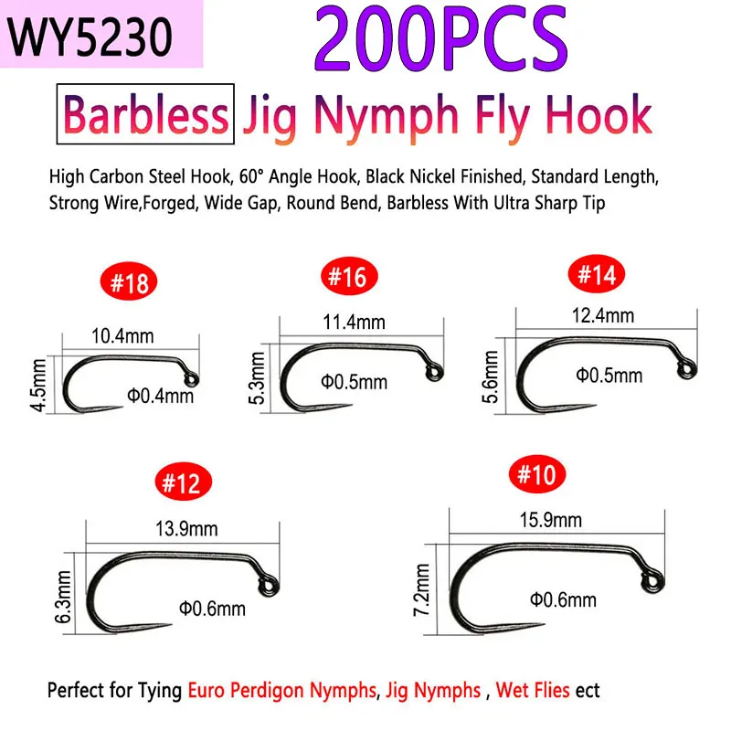 200PCS WY5230