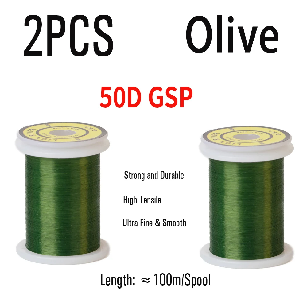 2PCS 50D Olive