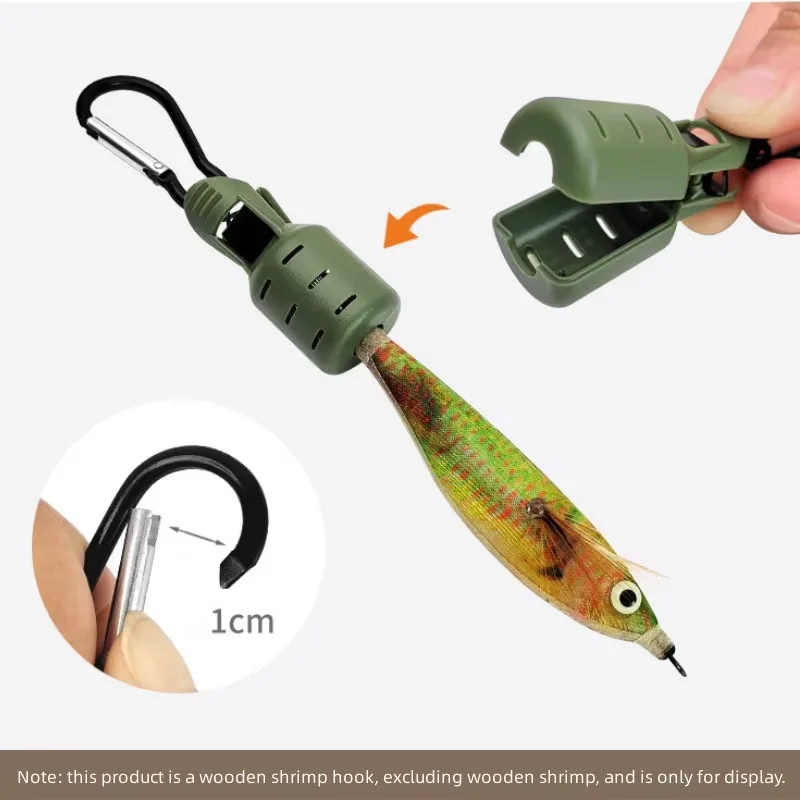 Gancho para camarones, funda protectora, gancho de calamar, hebilla telescópica, Clip de protección contra arañazos, funda de gancho de plástico - imagen 5