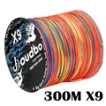 X9 Multicolor 300m