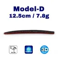 D - 7.8g-12.5cm