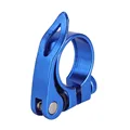 31.8mm Blue