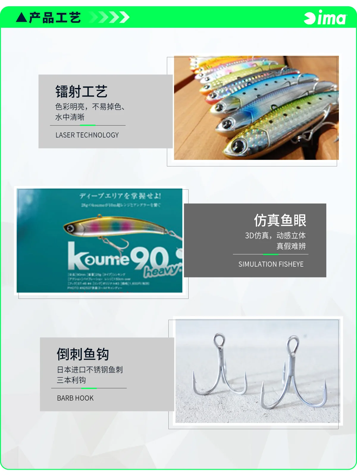 Experimente la emoción de la pesca con diseños innovadores y materiales de alta calidad