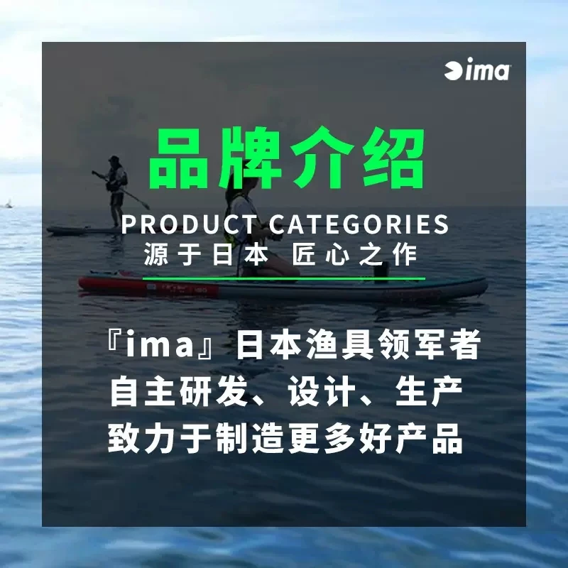 IMA señuelo Koume40/3,5g, señuelo de vibración para lubina, pez mandarín, cebo de choque Vib, importado de Japón, hundimiento - imagen 5