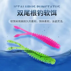 Señuelo de pesca Artificial, cebo blando de 3,3g y 4,5 cm, Wobbler, gusano suave, 10 unidades por lote