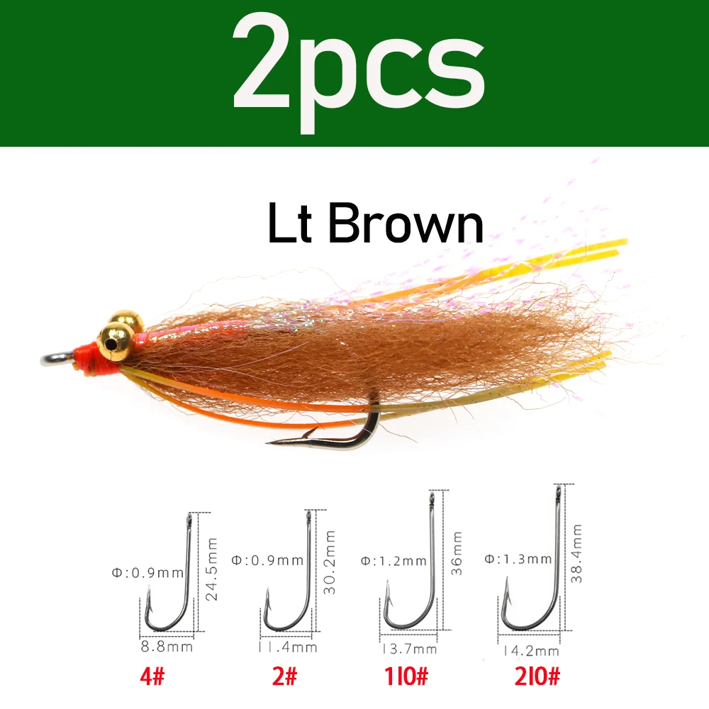 2pcs Lt Brown