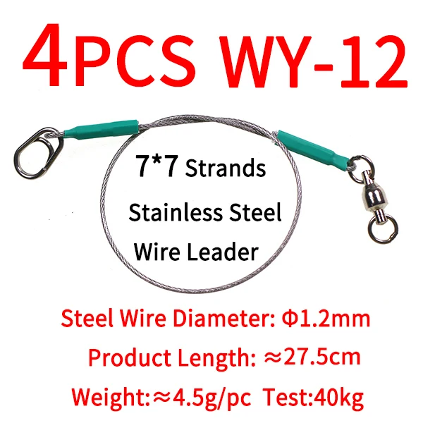 4pcs WY-12