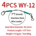 4pcs WY-12