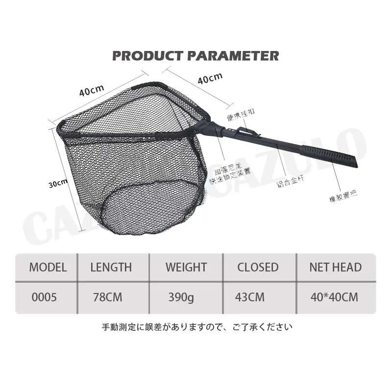 Redes de Pesca triangulares plegables, de acero inoxidable, telescópicas, pequeñas, Accesorios de Pesca de Mar - imagen 3