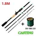 1.8M Casting Rod