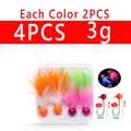 4PCS 3g Mix