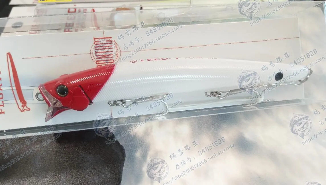 TACKLEHOUSE-Cebo de lubina de mar, cebo de lubina de largo alcance, Shallow Mino, 21g, Japón, FEED 128PLUS - imagen 5