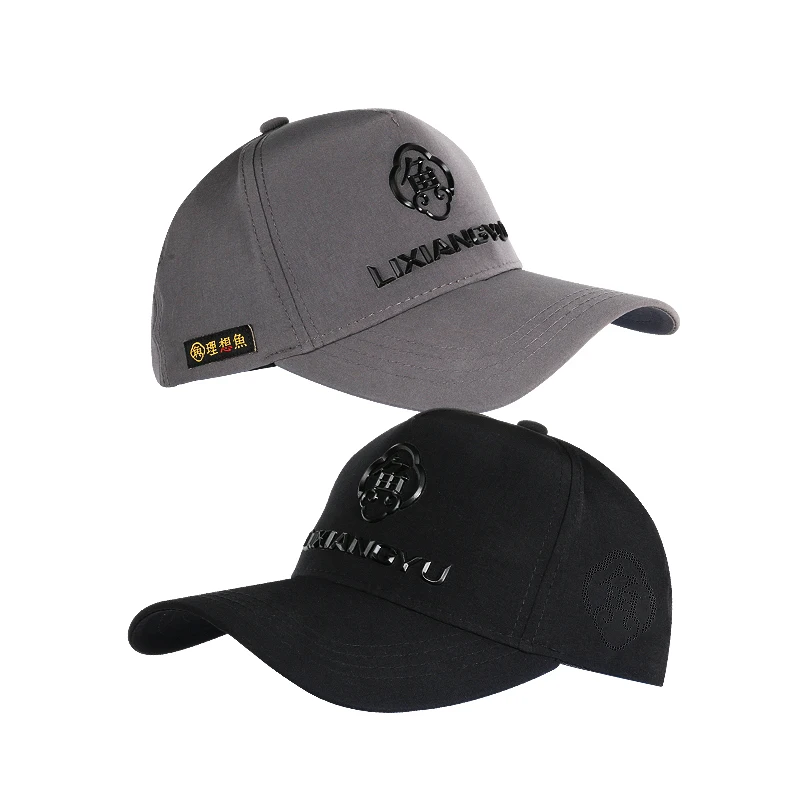 Ideal Fish-Sombrero de pesca con visera negra de secado rápido para hombre, gorra de béisbol especial de pesca transpirable con protección solar estilo Luya