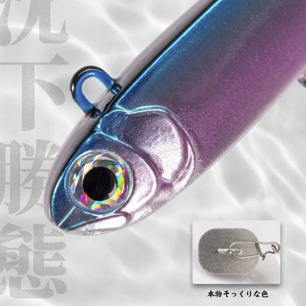 Hunthouse-señuelo de pesca artificial, cebo de pesca vertical, cuchara, paquete de tres piezas, 2,0 - imagen 4