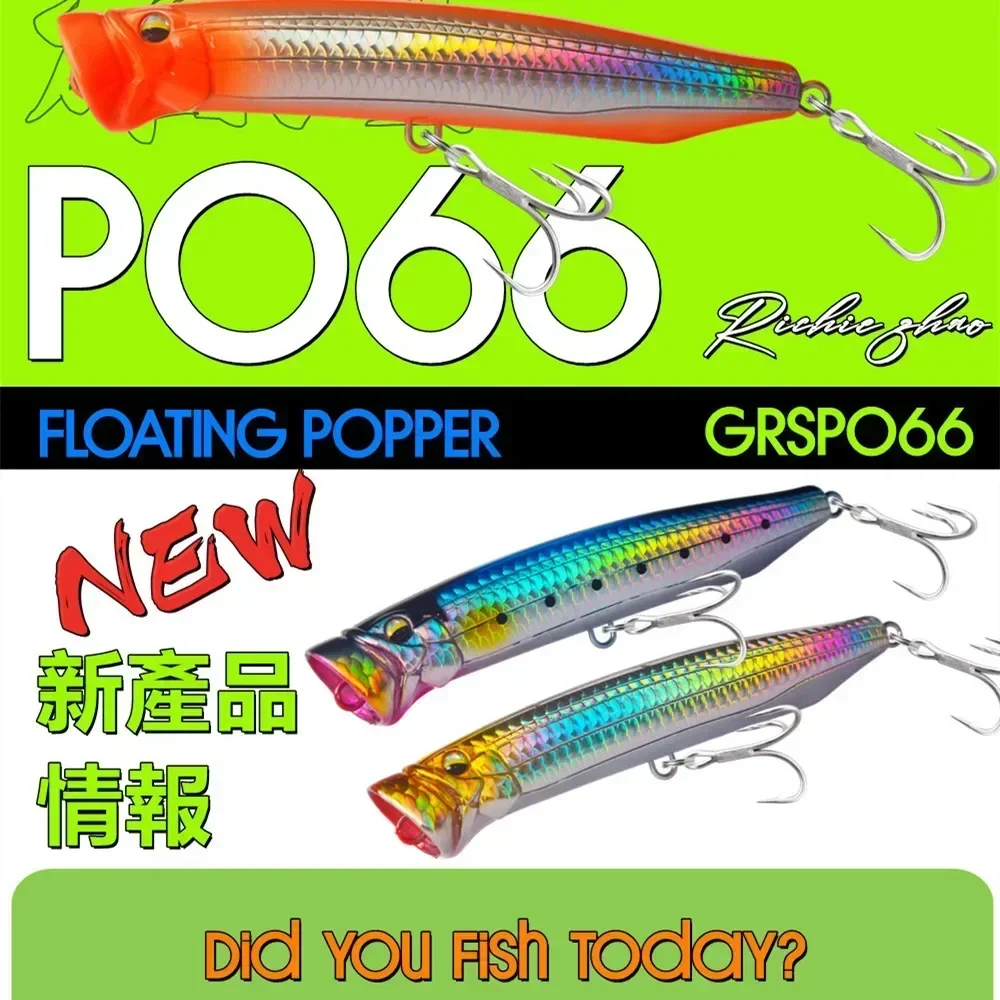 GREENSPIDER Slim Popper 120mm Flotante Mar 29,5g - Atún GT - imagen 2