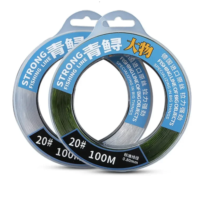 4.0 # -20 #   Línea de nailon de 100m para sedal de Pesca de arenque, hilo de pescar suave de roca de tracción súper fuerte, línea de fregadero de 0,32-0,80mm de diámetro, Pesca de carpa - imagen 2