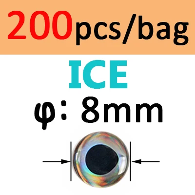 200pcs 8mm ICE