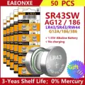 AG12-50PCS