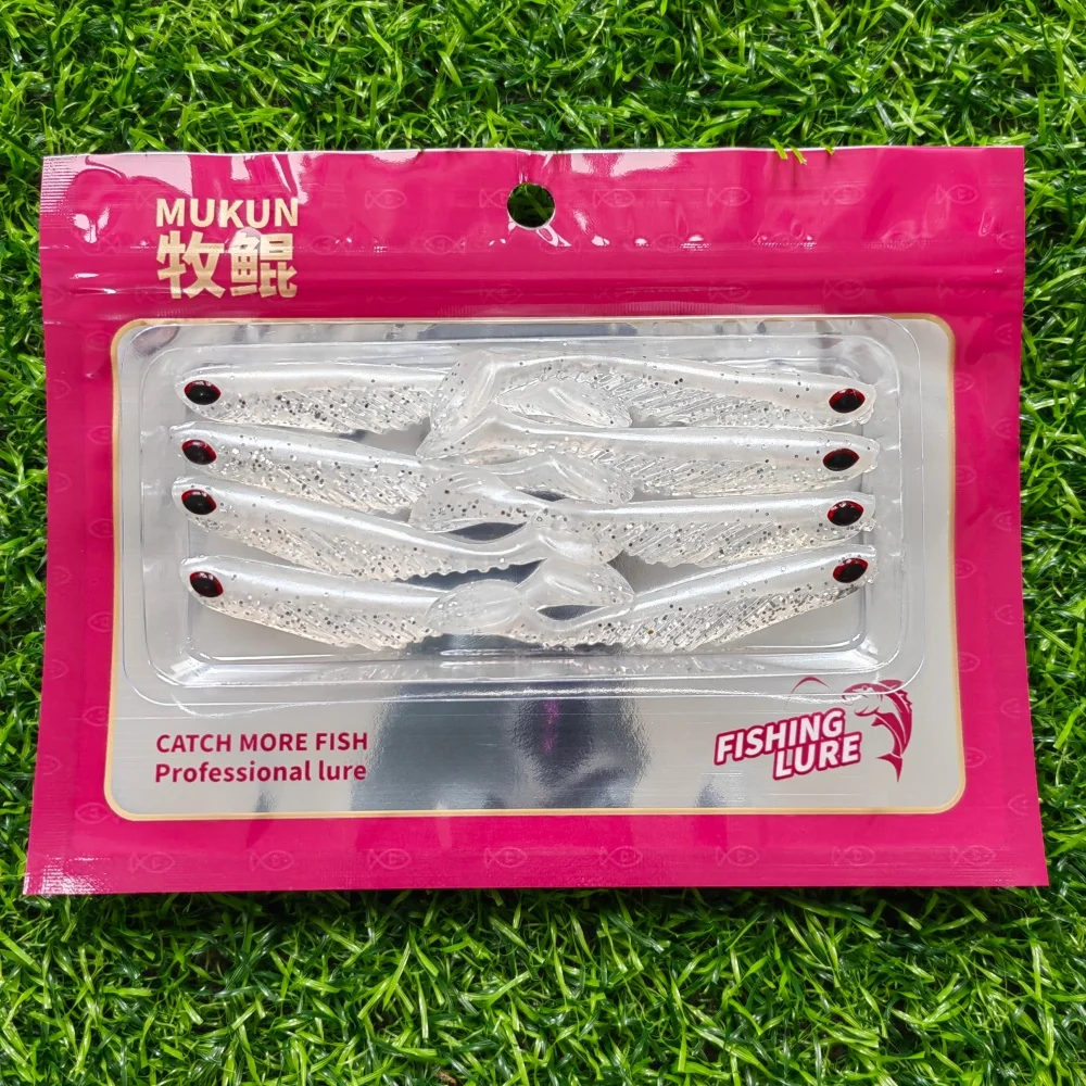 Pack de 8 unidades de cebo suave MUKUN