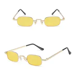 Gafas de sol rectangulares retro color caramelo para pesca