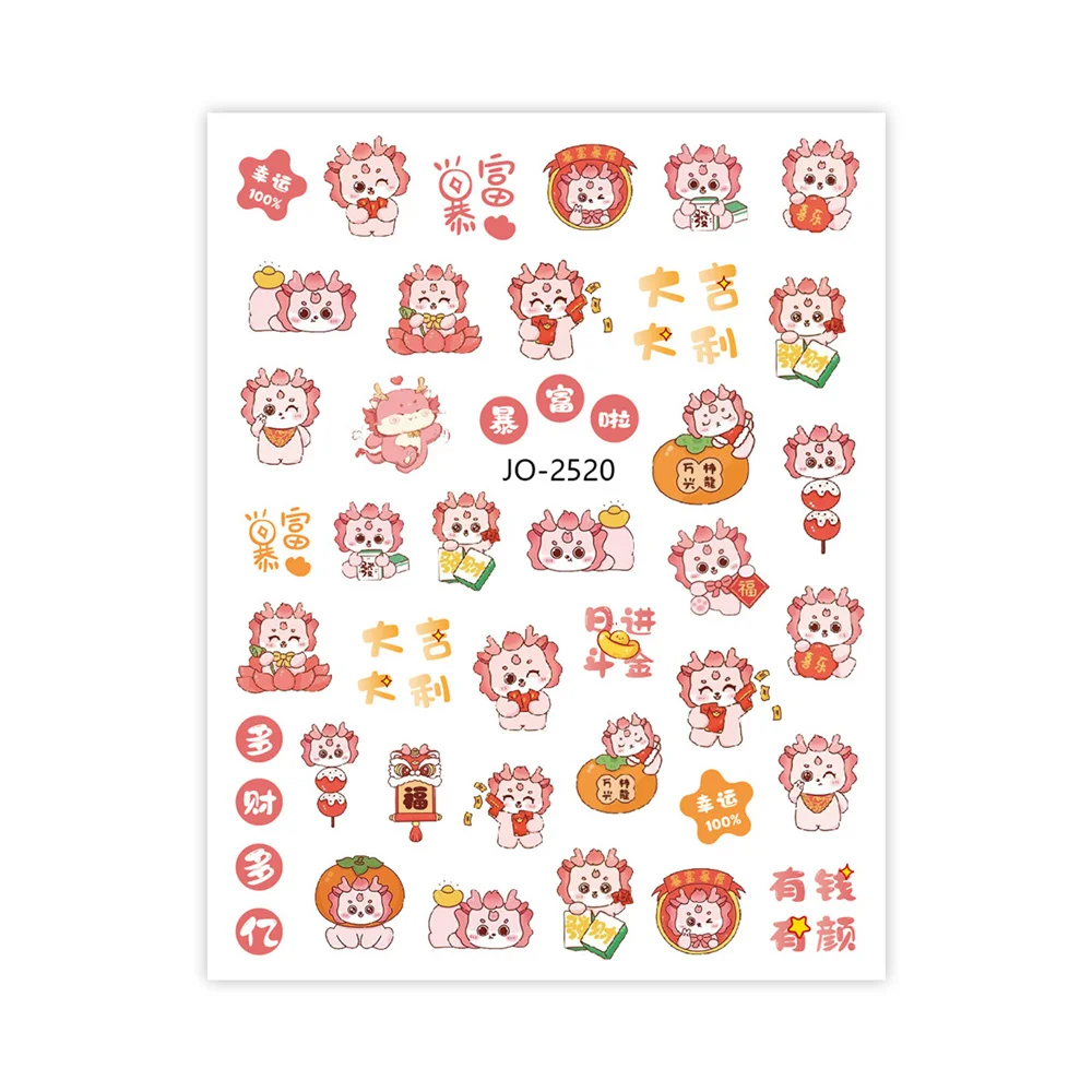 Pegatinas decorativas a prueba de agua, No se caen fácilmente, sin deformación autoadhesivas, duraderas, celebración de Arte de uñas - imagen 5